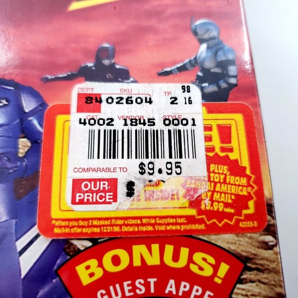 Saban's Masked Rider Super Gold Special 2-Part Mini Series (VHS) New Sealed - Picture 5 of 8
